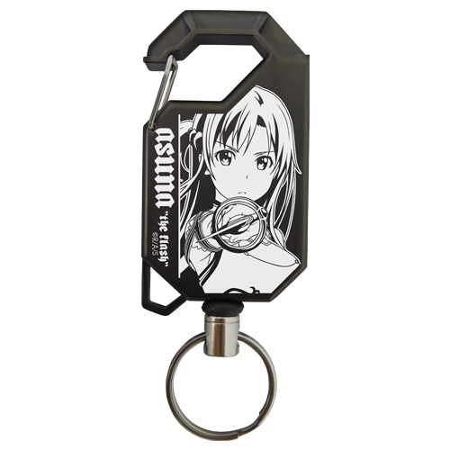 Lightning Asuna Reel Key Chain