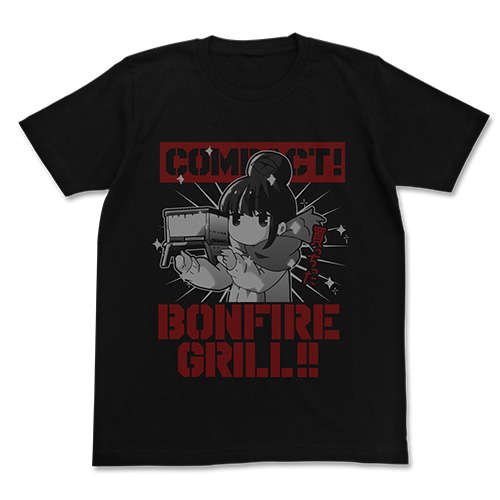 Rin Bonfire Grill T-shirt