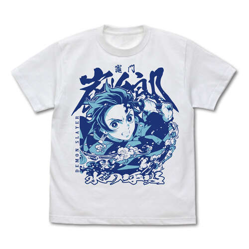 Tanjiro's Water Breathing T-shirt White