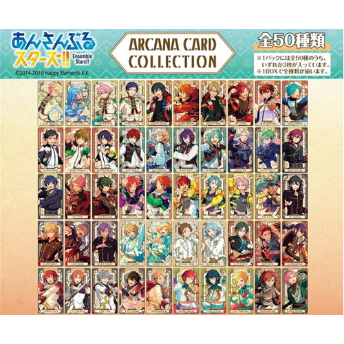 Ensemble Stars!! Arcana Card Collection