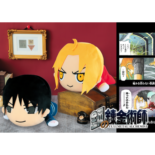 Full Metal Alchemist Big Nesoberi Plush
