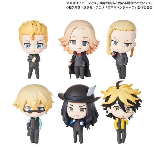 Tokyo Revengers Collection Figure British Gangsters [GASHAPON]