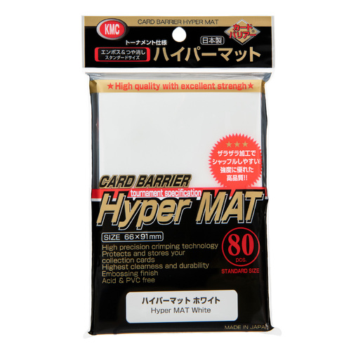 Card Barrier Hyper Mat Series Hyper Mat White
