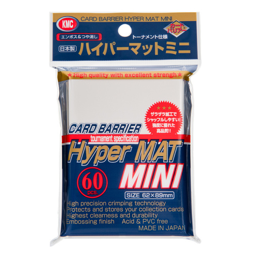 Card Barrier Hyper Mat Mini White