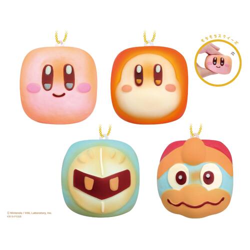 KB-33 Kirbys Dream Land Pupupu Bakerys Chigiri Bread -Squeeze Mascot- [RANDOM]