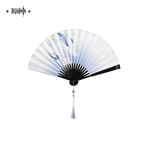 -PRE ORDER- Genshin Impact Ganyu Clothing Impression Series Folding Fan