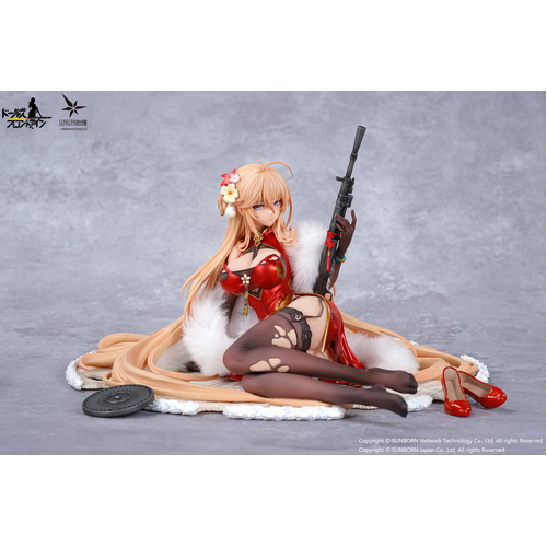 -PRE ORDER- DP28 Coiled Morning Glory Heavy Damaged Ver. 1/7 Scale Figure