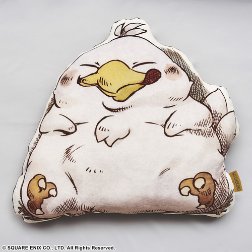 Final Fantasy Fluffy Fluffy Die-cut Cushion Fat Chocobo