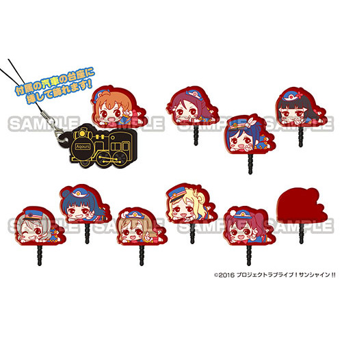 Hachikuji Mayoi Backpack Vol.2