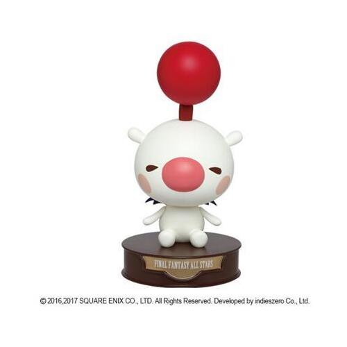 Moogle Handy Lamp