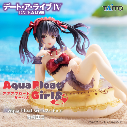 Aqua Float Girls Figure Kurumi Tokisaki
