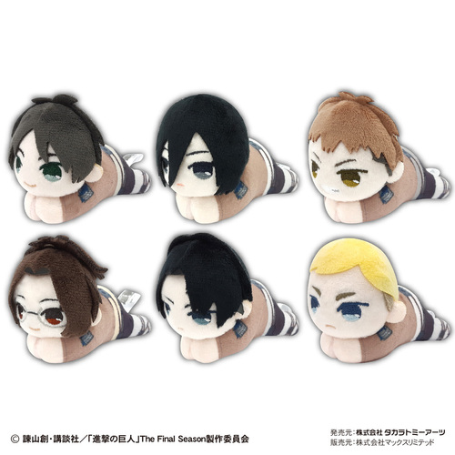 Attack on Titan Hug x Character Collection 2 [BLIND BOX]