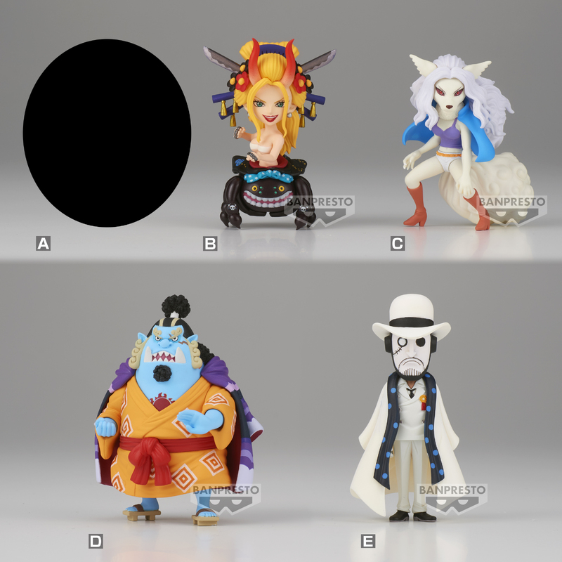 One Piece Name Key Ring Vol.4 Jinbe (Anime Toy) Hi-Res image list