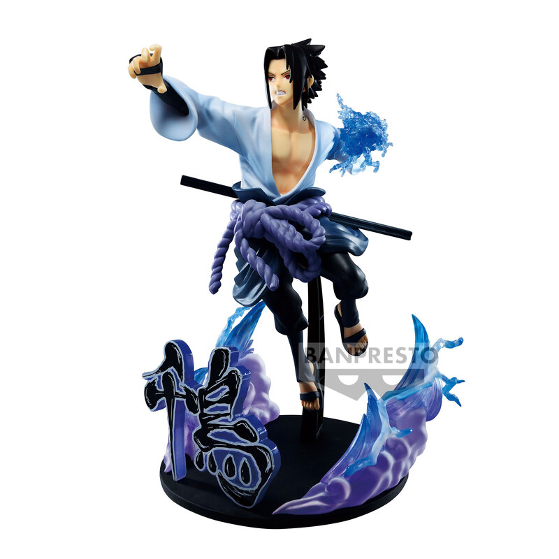 Naruto Shippuden - Figurine Sasuke Spé Ver - Ichiban Kuji