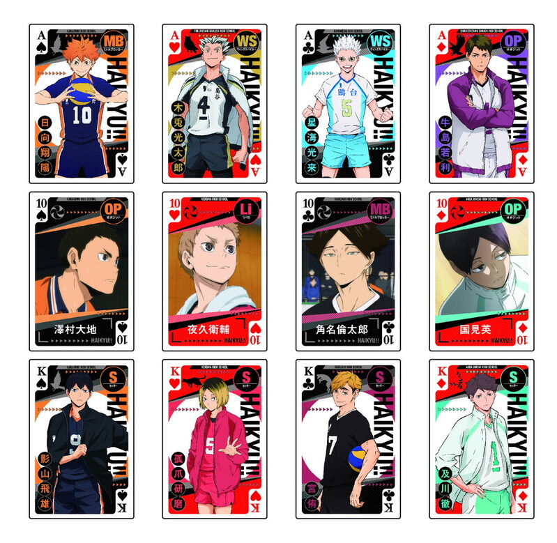 Top Playing Cards Top Playing Cards