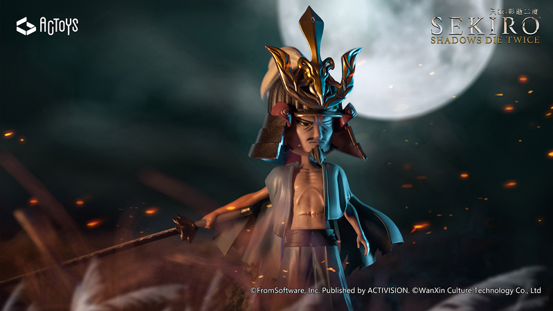 Sekiro: Shadows Die Twice Deformed Figure [BLIND BOX]