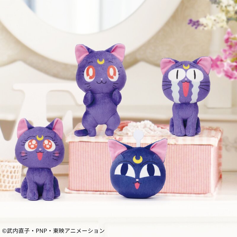 Sailor Moon Bag Charm Luna