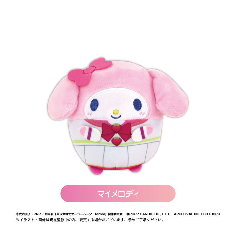 Sanrio with Sailor moon Blind Box Pen – Joykawaii