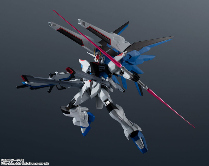 GUNDAM UNIVERSE ZGMF-X10A Freedom Gundam GUNDAM UNIVERSE ZGMF-X10A Freedom Gundam