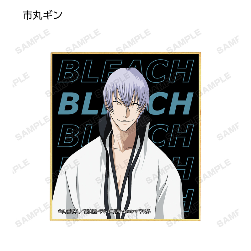 【帯付きレアモノ】BLEACH 漫画 帯付きレアモノ】BLEACH 漫画 漫画