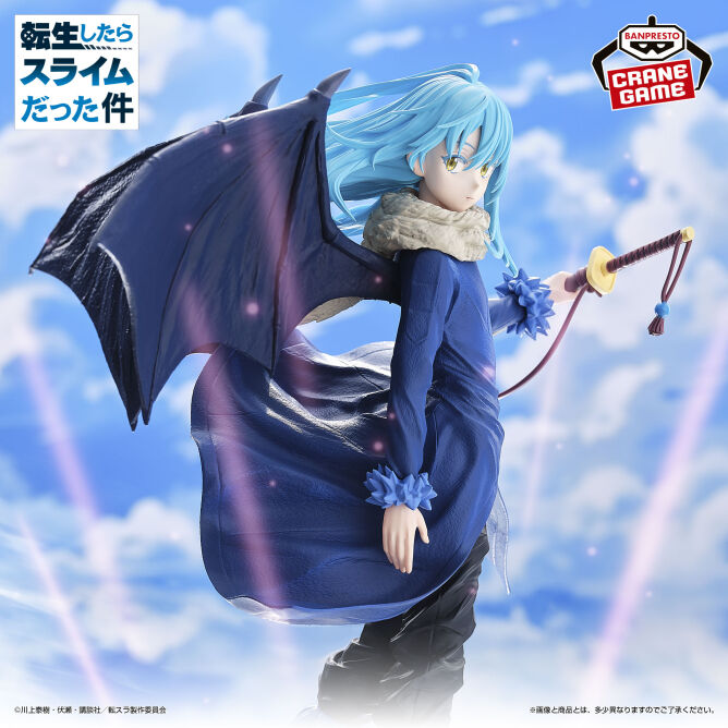 Rimuru Tempest Figure