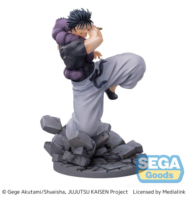 Toji Fushiguro Figure Ichiban Kuji Jujutsu Kaisen Prize C for Sale – Figure  Start