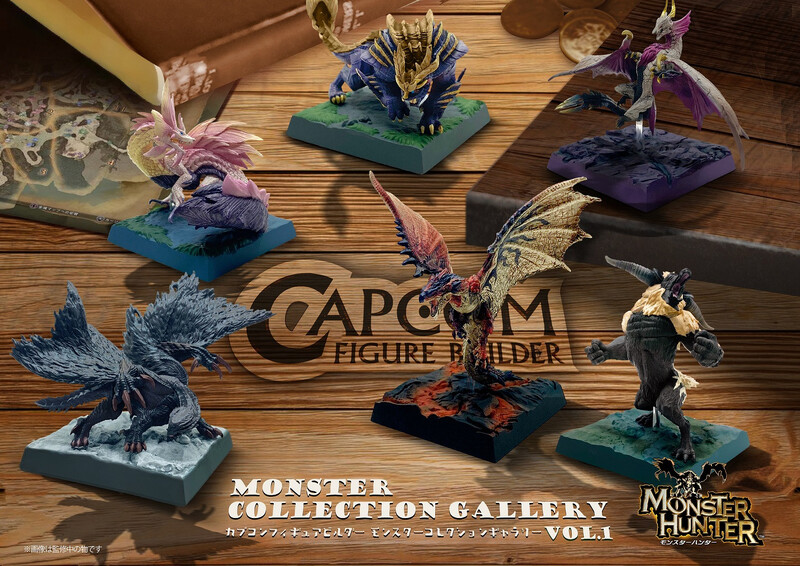 Capcom figure builder monster hunter discount