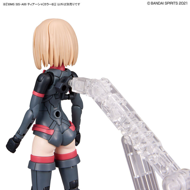 30MS SIS-A00 TIASHA [COLOR B] [MODEL KIT]