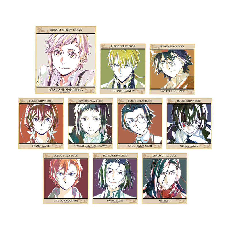 Bungo Stray Dogs Trading Ani-Art Vol. 2 Mini Shikishi [BLIND BOX]