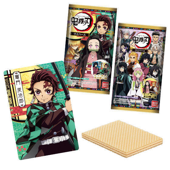 Demon Slayer Wafer [BLIND BOX]