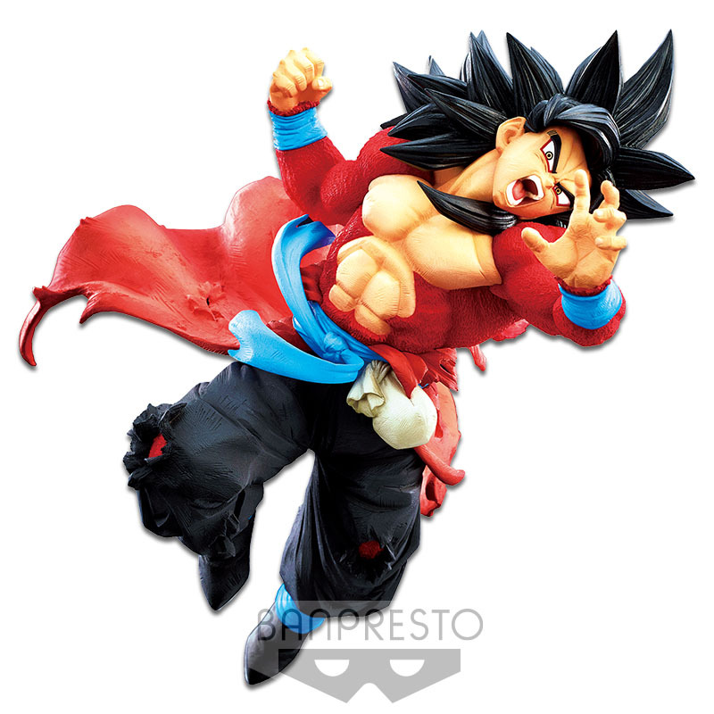Super Dragonball Heroes 9th Anniversary Figure Ss4 Goku Xeno Dragon Ball Banpr Ebay