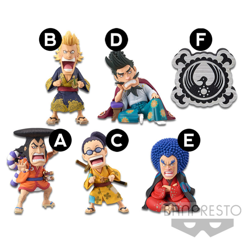 One Piece World Collectable Figure Wanokuni Kaisouhen Vol 1