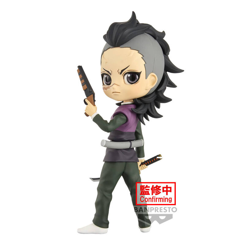 FIGURA SHINOBU KOCHO Demon Slayer: Kimetsu No Yaiba Q Posket 14Cm (Cod