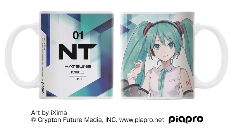 Tazza In Ceramica Kizuna Ai, Collezione Anime, Full Color, Licenza Ufficiale Giapponese, 9.5x8 Cm, Cospa