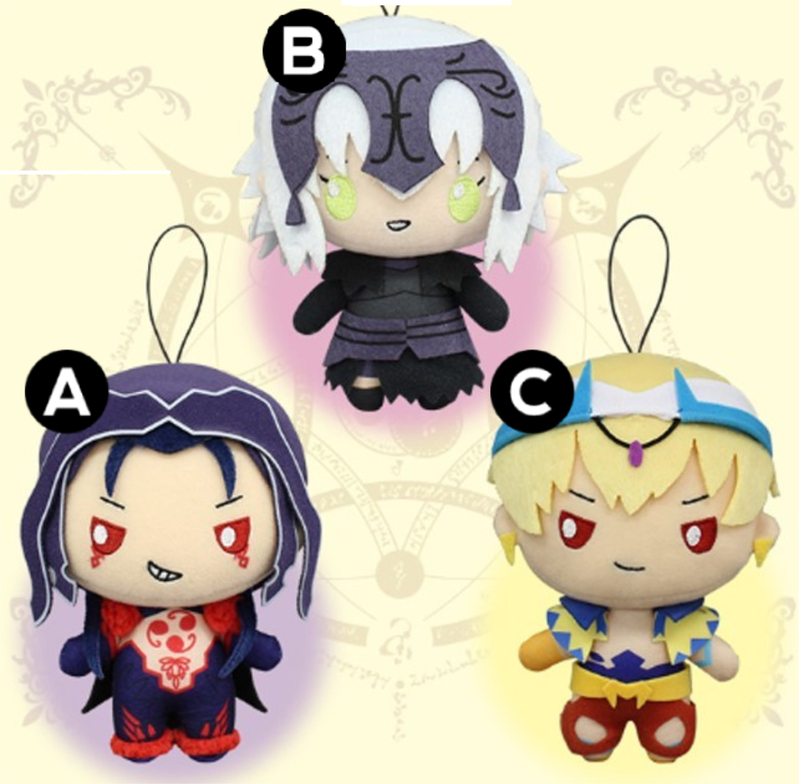 Fgo Design Produced By Sanrio Plush Vol 5