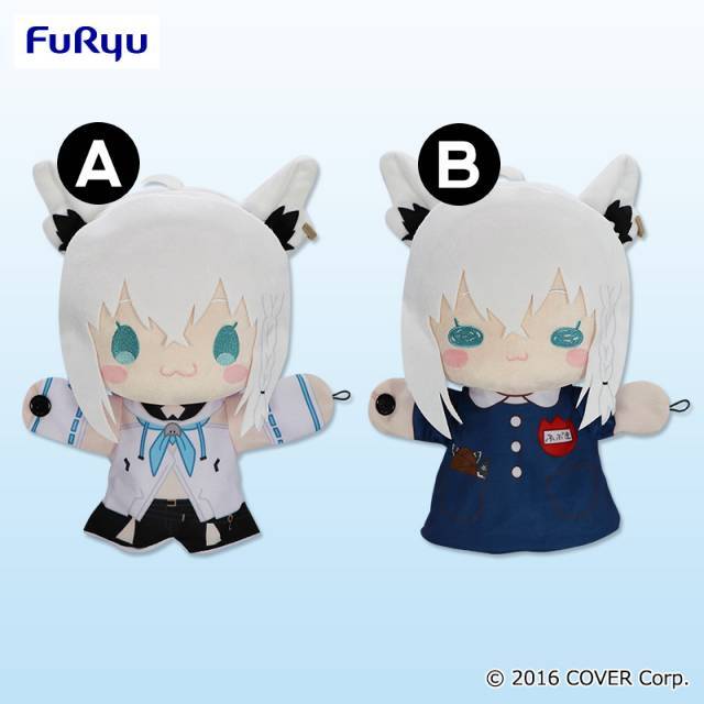 hololive Production Shirakami Fubuki Puppet Plush