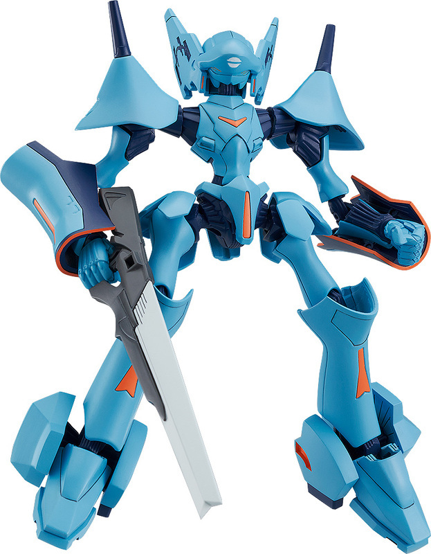 MODEROID Yu Brain [MODEL KIT]