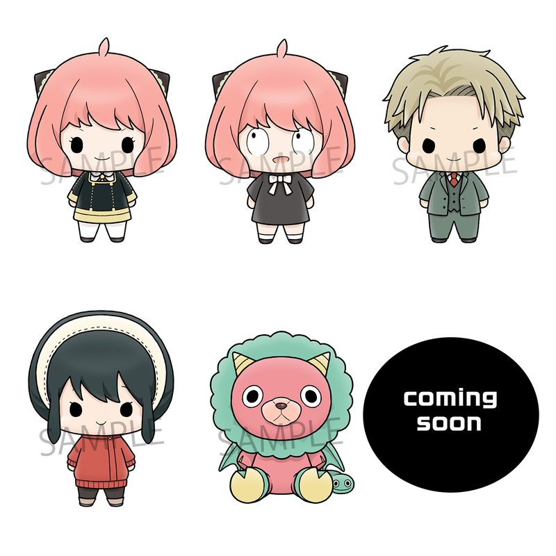 MegaHouse - Spy X Family (Set) Chokorin Mascot | Portachiavi In Miniatura Di Anya, Loid E Yor