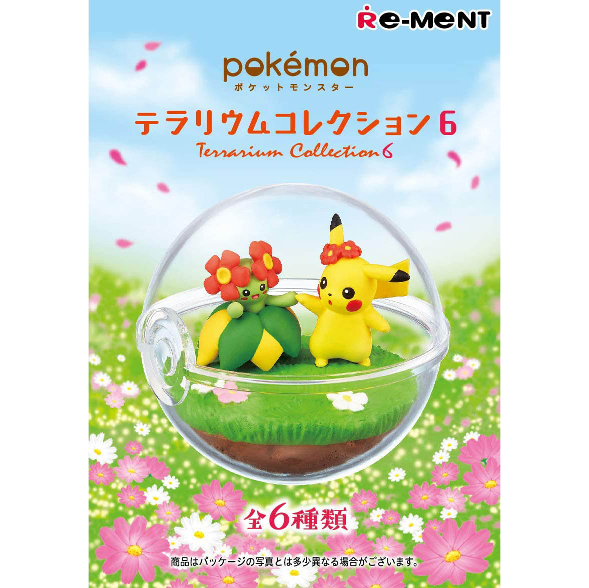 Pokemon Terrarium Collection 6 Blind Box