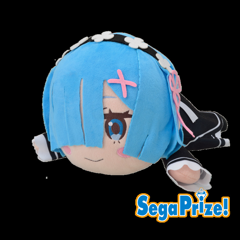 Nesoberi rem deals