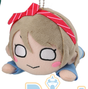 Nesoberi Plush 2nd Year Chika Love Live Sega Sunshine!