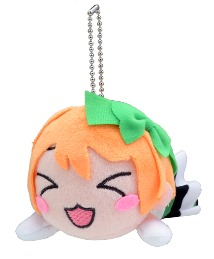 nesoberi rin