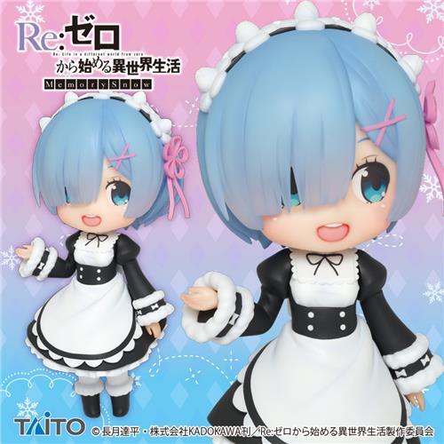 Rem Doll Crystal Figure