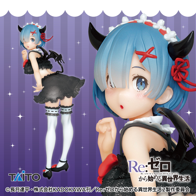 Precious Figure Rem Pretty Devil Ver. Renewal Edition