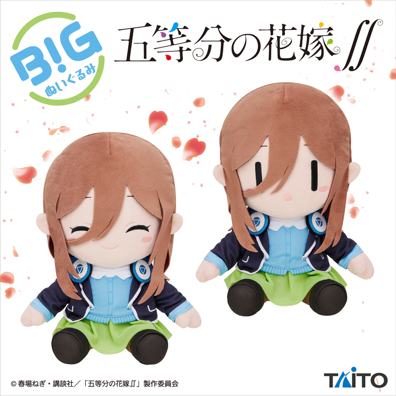TAI00242.jpg?20220810004746