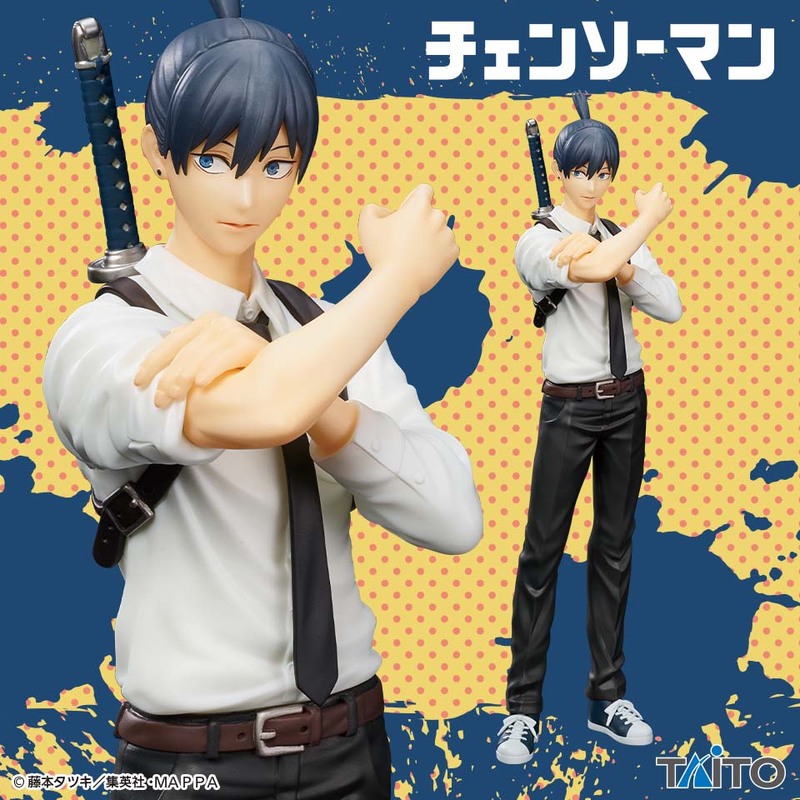 Aki Hayakawa Figure Aki Hayakawa Figure