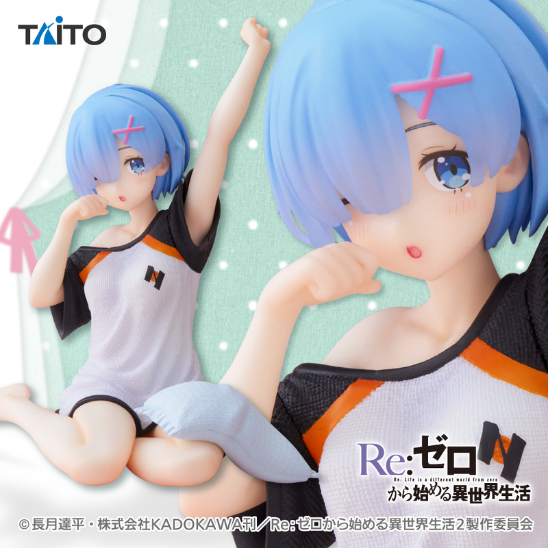 Coreful Rem Just Woke Up Ver.