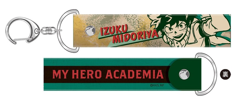 My Hero Academia PVC Key Chain Midoriya Izuku