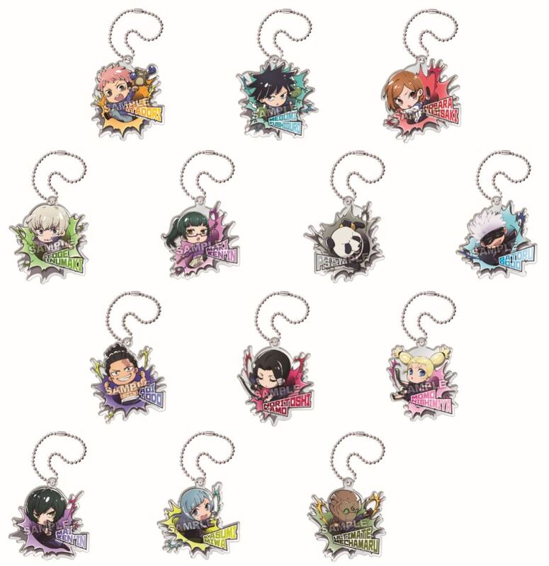 BuchiMas Jujutsu Kaisen Exchange Meeting Acrylic Key Chain BLIND BOX 