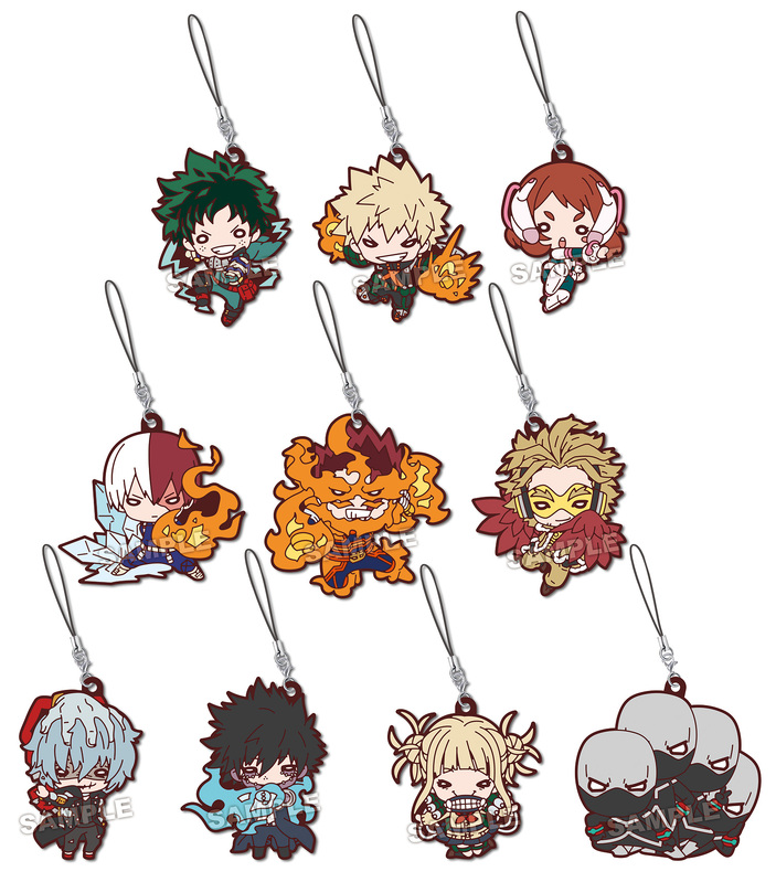Nitotan My Hero Academia VS Rubber Mascot BLIND BOX